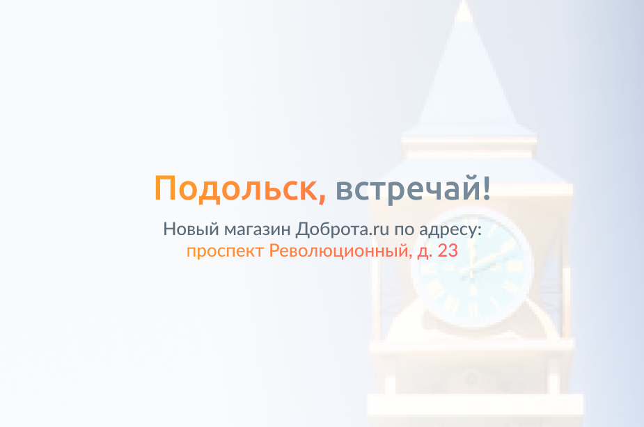 Опека прокопьевск телефон режим работы