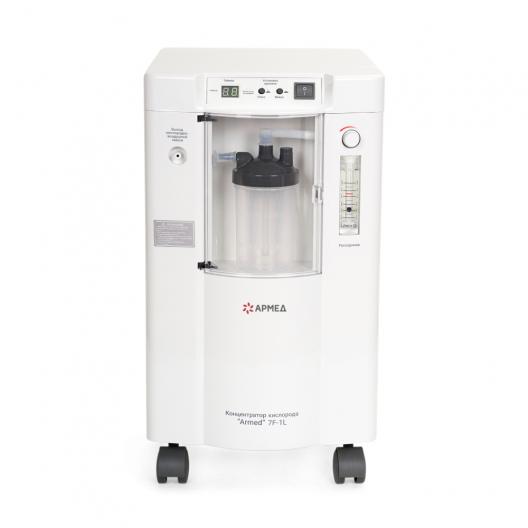 Концентратор кислорода Армед 7F-1L 9