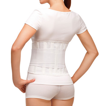 Бандаж компрессионный (белый) Польза 1105