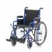 Кресло-коляска для инвалидов Армед H 003 - 3
