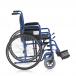 Кресло-коляска для инвалидов Армед H 003 - 8