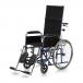 Кресло-коляска для инвалидов Армед Н 008 - 11