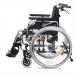 Кресло-коляска для инвалидов Армед FS251LHPQ - 8