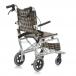 Кресло-каталка для инвалидов Армед FS804LABJ - 9