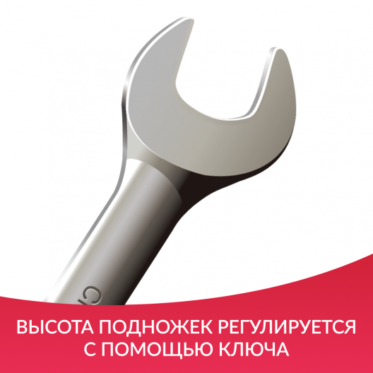 Кресло-каталка для инвалидов Армед H 030C 12