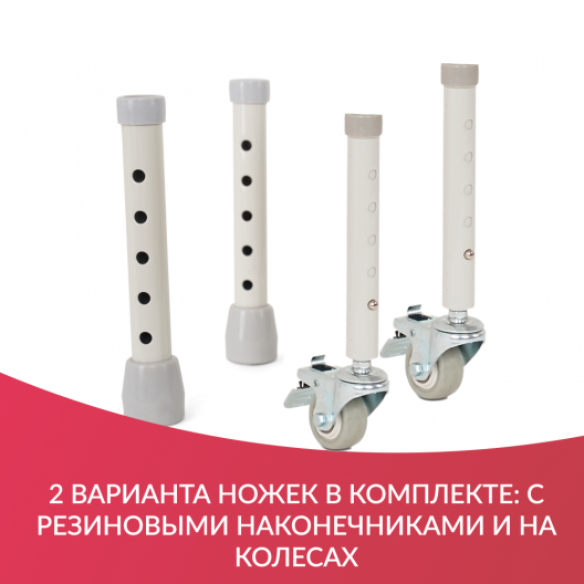 Кресло-коляска для инвалидов Армед H 005B 9