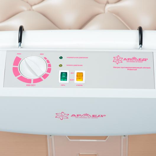 Матрас противопролежневый ячеистый Армед  7