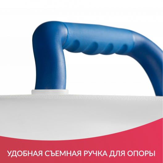 Доска для ванны Ortonica Lux 330 5