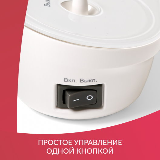 Ингалятор-небулайзер Армед 405Б 5