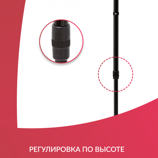 Трость Армед ФС929-М-УПС-Н-16 3