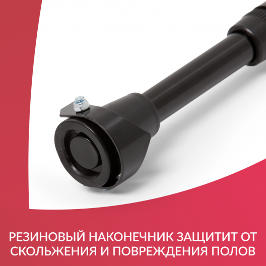 Трость Армед ФС929-М-УПС-Н-16 6