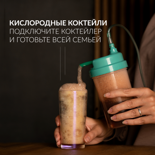 Концентратор кислорода Армед 8F-3A 6