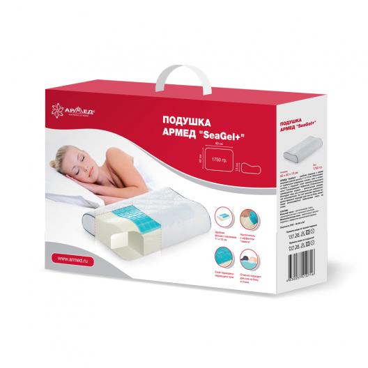 Подушка Армед Seagel + 5