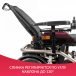Кресло-коляска c электроприводом для инвалидов Ortonica Pulse 210 - 3