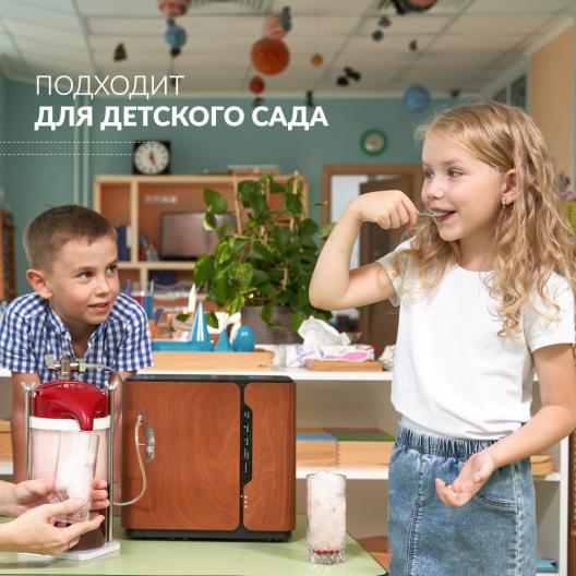 Концентратор кислорода Армед 8F-1 12