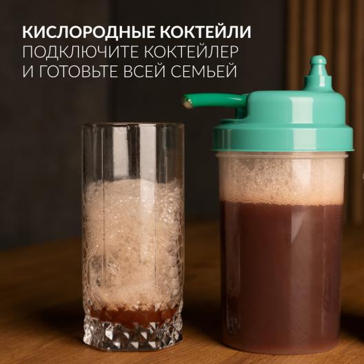 Концентратор кислорода Армед 8F-1  9