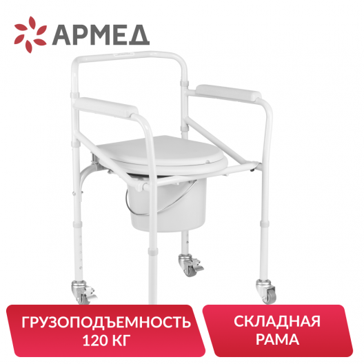 КОЛЯСКА H 021B Армед H 021B 2