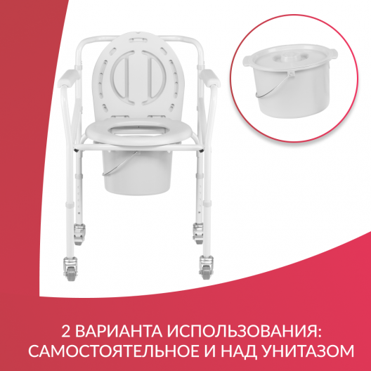 КОЛЯСКА H 021B Армед H 021B 3