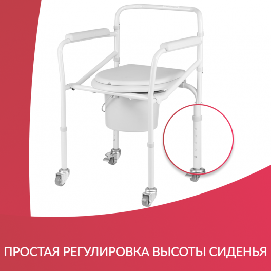 КОЛЯСКА H 021B Армед H 021B 7