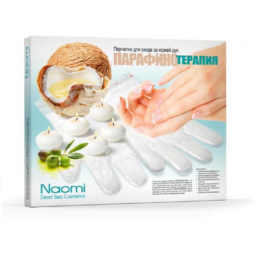 SPA-перчатки для рук увлажняющие восстанавливающие  Naomi Парафинотерапия 1