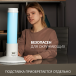 Рециркулятор Армед Safe air (Лампа 1х10 Вт) - 4