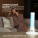 Рециркулятор Армед Safe air (Лампа 1х10 Вт) - 11