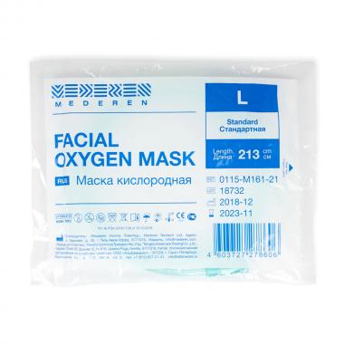 Маска кислородная  Mederen L . Стерильно!