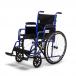 Кресло-коляска инвалидное  Армед H 035 (20")  - 4