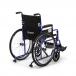 Кресло-коляска инвалидное  Армед H 035 (20")  - 8