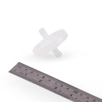 Бактерицидный фильтр для отсасывателя Армед Юла