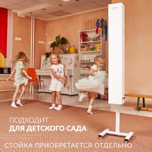 Облучатель-рециркулятор    Армед СН 111-130 М/1 (Лампа 1х30 Вт) 13