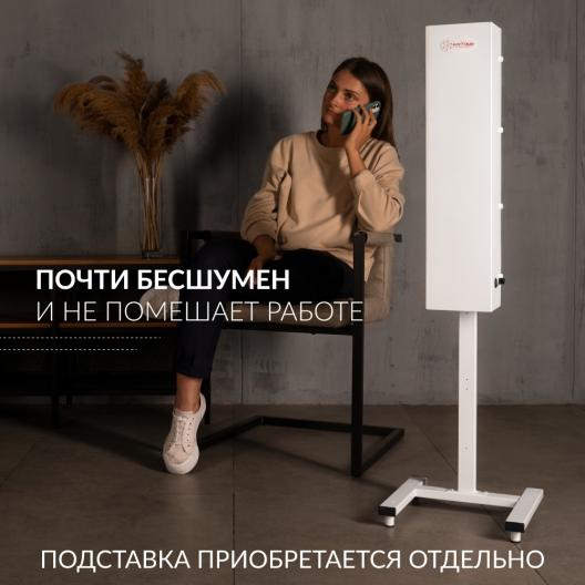 Облучатель-рециркулятор Армед СН 211-115 М/1 (Лампа 2х15 Вт) 6