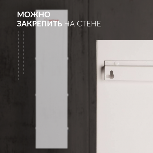 Облучатель-рециркулятор Армед СН 211-115 М/1 (Лампа 2х15 Вт) 5