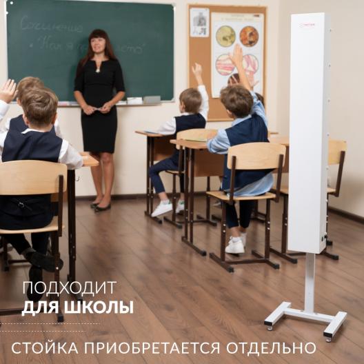 Облучатель-рециркулятор Армед СН 211-130 М/1 (Лампа 2х30 Вт) 13