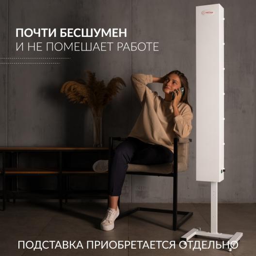 Облучатель-рециркулятор Армед СН 211-130 М/1 (Лампа 2х30 Вт) 6