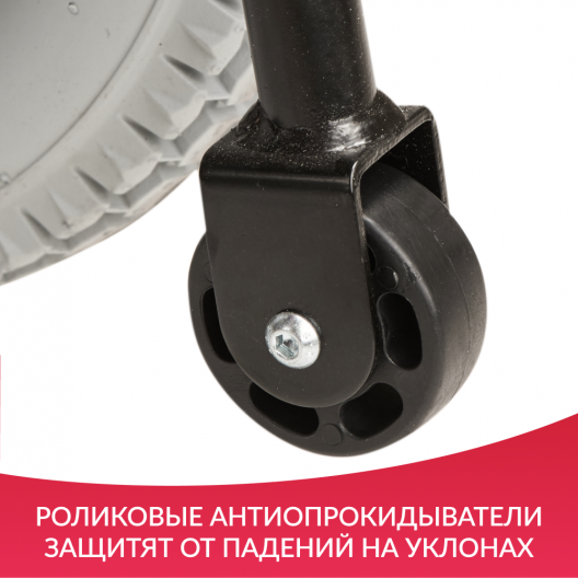 Кресло-коляска c электроприводом для инвалидов Армед JRWD601 19