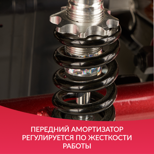 Кресло-коляска c электроприводом для инвалидов Армед JRWD601 20