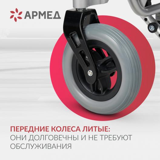 Кресло-коляска c электроприводом для инвалидов Армед JRWD602 5