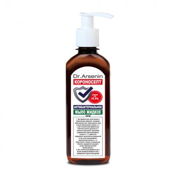 Мыло жидкое антибактериальное Dr. Arsenin Короносепт