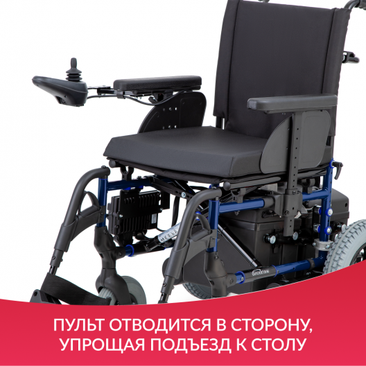 Кресло-коляска  Sunrise Medical F35 16