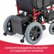 Кресло-коляска  Sunrise Medical F35 - 18