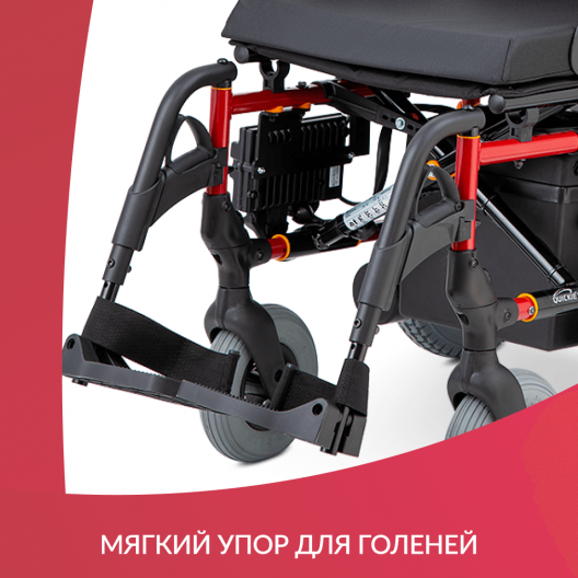 Кресло-коляска  Sunrise Medical F35 15