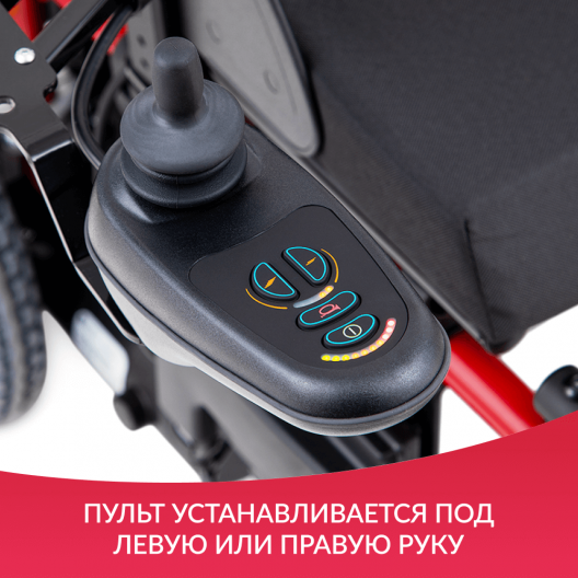 Кресло-коляска  Sunrise Medical F35 12