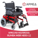 Кресло-коляска  Sunrise Medical Rumba - 2