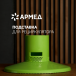 Подставка Армед Home РФ - 2