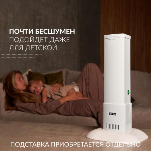 Рециркулятор (с индикатором металл) Армед 1-115 МТ (Лампа 1х15 Вт) 8