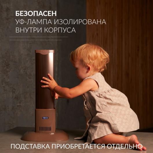 Рециркулятор (с индикатором металл) Армед 1-115 МТ (Лампа 1х15 Вт) 6