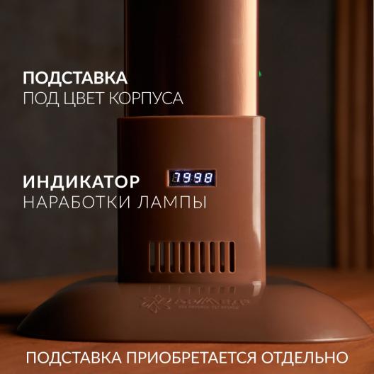 Рециркулятор (с индикатором металл) Армед 1-115 МТ (Лампа 1х15 Вт) 4