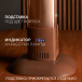 Рециркулятор (металл с индикатором)  Армед 1-130 МТ (Лампа 1х30 Вт) - 7