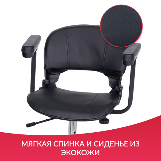 Скутер для пожилых четырехколесный Доброта Х-01 19